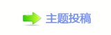 덯浑୎楟톑孲䡲